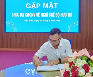 Điện lực Thanh An tổ chức gặp mặt, tri ân cán bộ nghỉ hưu theo chế độ năm 2026